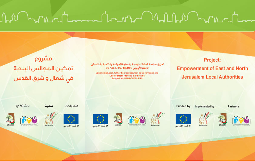 Empowerment of east and north Jerusalem local authorities 